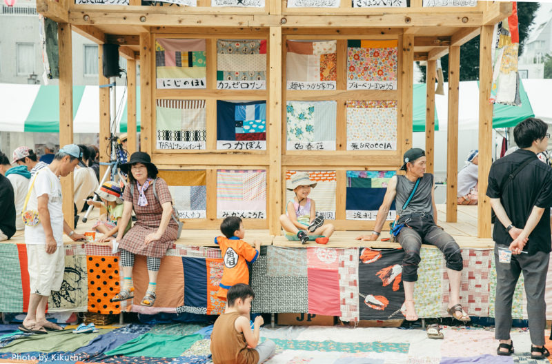 フェスティバルFUKUSHIMA! 2022「名入りのぼり旗」大募集！